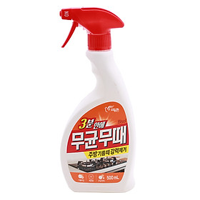 Xịt Tẩy Vết Bẩn - Khử Mùi - Diệt Khuẩn Nhà Bếp Pigeon Bisol 500ml