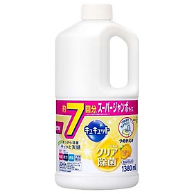  Nước rửa bát Kao CuCute 1380 ml Nhật Bản - hàng chính hãng