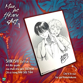 Truyện tranh Mùa Hè Hikaru Chết - Tập 1 - IPM