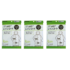 Combo 03 Đồ đi mưa trong suốt Seiwa Pro Rain Coat - Nội địa Nhật Bản