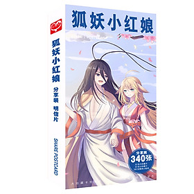 (BÌA NGẪU NHIÊN) Hộp ảnh POSTCARD mẫu mới HỒ TIỂU YÊU HỒNG NƯƠNG manhua dễ thương