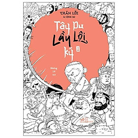 Tây Du Lầy Lội Ký - Tập 1 - Bản Quyền