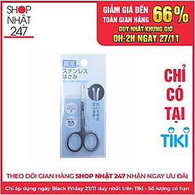 Kéo tỉa lông mũi Nhật Bản