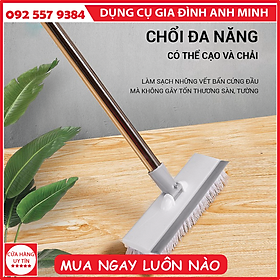 Cây chà sàn thông minh cao cấp, chổi chà sàn đa năng 2 trong 1, cọ sàn và gạt nước