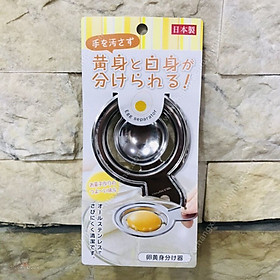 Mua Dụng Cụ Inox Tách Lòng Đỏ Và Lòng Trắng Trứng Nhật Bản