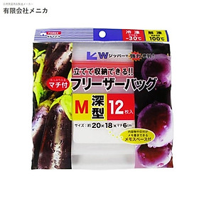 Mua Túi Zip Đựng Thực Phẩm Tiện Dụng Set 12 Túi
