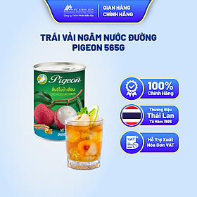 Trái Vải Ngâm Nước Đường Pigeon 565 g - Nhập Khẩu Thái Lan | Pigeon Brand Canned Lychees In Syrup 565 g