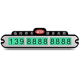 Biaz Auto PVC Temporary Stop Sign T1 Suction Cup Mobile Phone License Car Accessories Roadside Temporary Parking Mobile Number Card