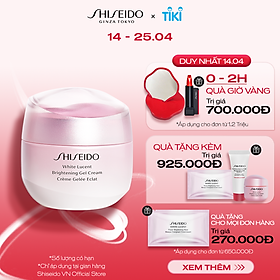Gel dưỡng trắng da Shiseido White Lucent Brightening Gel Cream 50mL