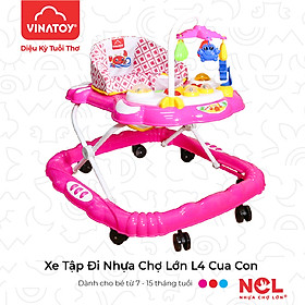 Xe Tập Đi Nhựa Chợ Lớn L4 Con Cua Dành Cho Bé Từ 6 -12 Tháng - M1839-XTĐ