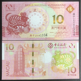 Tiền Macao 10 Patacas năm con chuột 2020, phát hành lưu hành bởi ngân hàng trung ương, mới cứng tặng kèm bao nilong bảo quản
