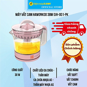 Mua Máy vắt cam Hawonkoo 30W OJH-001-PK - Hàng Chính Hãng