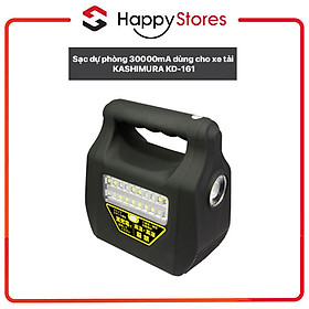 Mua Sạc dự phòng 30000mA dùng cho xe tải KASHIMURA KD-161 -  Hàng chính hãng