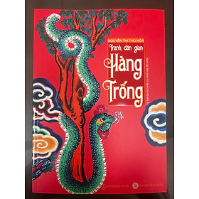 Tranh dân gian Hàng Trống - Bìa mềm