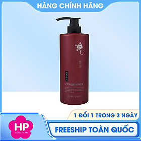 Dầu Xả Tóc Từ Hoa Trà Phục Hồi Tóc Khô Xơ Và Hư Tổn Shikioriori Tsubaki Conditioner (Chai 600 mL)