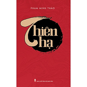 Thiên Hạ