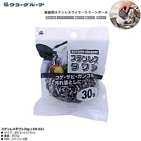 Miếng cọ xoong nồi dày Wise Scrubber - Hàng Nội Địa Nhật Bản, nhập khẩu chính hãng