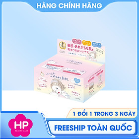 Mặt Nạ Cấp Ẩm Gomenne Dưỡng Trắng Mịn Da Clear Turn Gomenne Face Mask (30 Miếng / Hộp)