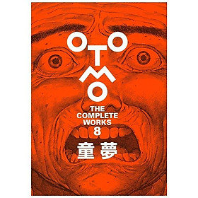 童夢 - OTOMO THE COMPLETE WORKS