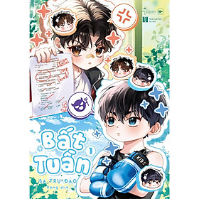 Bất Tuần - Tập 1 - Bản Quyền