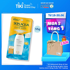 Sữa Chống Nắng Dưỡng Da Trắng Mịn Tối Ưu Sunplay Skin Aqua Clear White SPF50+, PA++++ (55g)