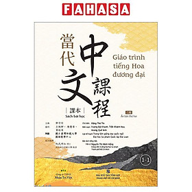 Sách - Giáo Trình Tiếng Hoa Đương Đại - Sách Bài Học 1-1