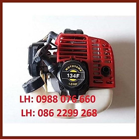 Mua ĐẦU ĐỘNG CƠ MÁY CẮT CỎ 260 2 THÌ (1E34F)