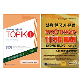 Combo Luyện Thi Topik 1 (Tặng Kèm 600 Câu Giao Tiếp Tiếng Hàn Thông Dụng)