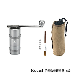 Cối xay cà phê bằng tay mạ Titanium đen Campingmoon CC-115 CC-152 C//CC-115-BK/ CC-152-BK