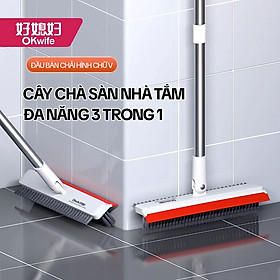 Mua Cây Chà Sàn Nhà Tắm OKwife AGW-3458 - Chổi Chà Sàn Và Gạt Nước 3 Trong 1  Chổi Cọ Nhà Vệ Sinh Thông Minh