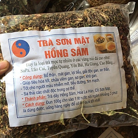 Hình ảnh Trà sơn mật hồng sâm 1kg