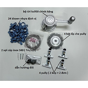 Mua Bộ linh kiện giàn phơi Hòa Phát KS950