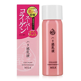 Sữa dưỡng trắng da ngừa lão hóa da Naris Uruoi Collagen Nhật Bản 150ml