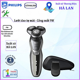 Máy cạo râu khô và ướt cao cấp Philips Norelco S5940 88