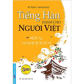 Download sách Tiếng Hàn Dành Cho Người Việt (Tặng Kèm 2CD)