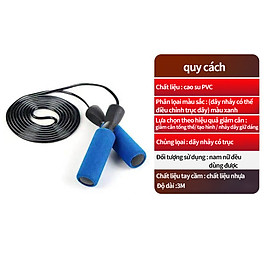 Dây nhảy dây chuyên nghiệp PVC có thể điều chỉnh trục dây giảm cân đốt mỡ vận động chuyên nghiệp người lớn trẻ nhỏ đều dùng được chịu ma sát tốt không bị xoắn dây