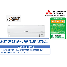 ĐIỀU HÒA KHÔNG KHÍ (MÁY LẠNH) MITSUBISHI ELECTRIC MSY-GR25VF - 1 HP(NGỰA) (9,554 BTU/H) - INVERTER - HÀNG CHÍNH HÃNG