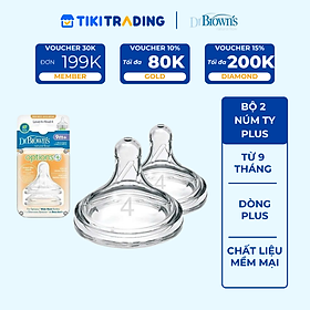 Bộ 2 núm ti Dr.Brown's bình sữa cổ rộng số 4 ( 9 tháng trở lên) dòng Plus