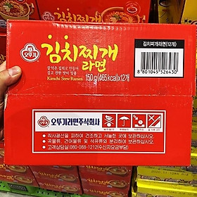 OTTOGI Kimchi Jjigae Ramen 150g x 12ml