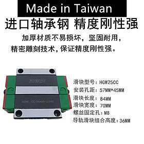 Mua Con Trượt HIWIN Đài Loan Hgh25ca