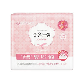 Goodfeel Pure Cotton Ultra-thin Medium 18 Pieces*24cm