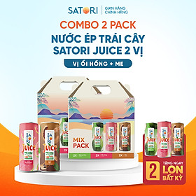 Combo 2 pack 2 vị nước ép trái cây Satori Juice Ổi + Me