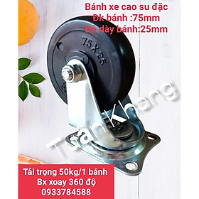 Mua Bánh xe 75x25 cao su đúc