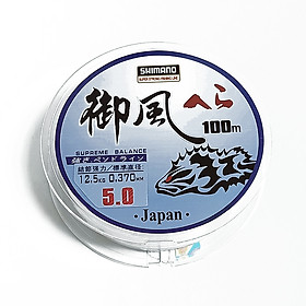 Dây câu, Cước câu cá SHIMANO 100m, Cước Nhật