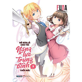 Đã Bảo Là Cho Tôi Năng Lực Trung Bình Thôi Mà - Tập 3 - AZ Việt Nam - AZ Việt Nam