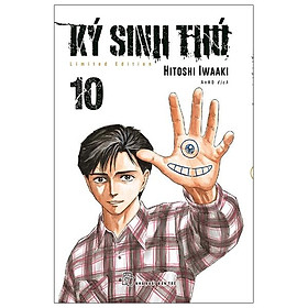 Ký Sinh Thú - Tập 10 - Bản Đặc Biệt