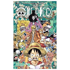 ＯＮＥ　ＰＩＥＣＥ　　８１