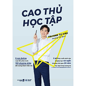 Cao Thủ Học Tập - TV