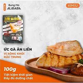 Ức Gà Xông Khói Hàn Quốc Ăn Liền Healthy Tăng Cơ Giảm Cân - Gói 100g