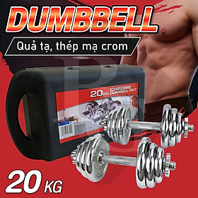 Bộ tạ tay cao cấp đa năng điều chỉnh 15 kg - 20 kg - 30 kg mới nhất BG (hàng nhập khẩu)